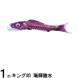 ̂ڂ R{ ̂ڂPi P  1m 139761115