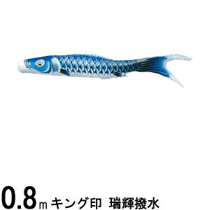 ̂ڂ R{ ̂ڂPi P  0D8m 139761117