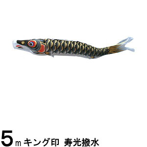 ̂ڂ R{ ̂ڂPi   5m 139761128