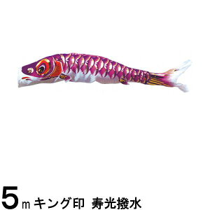 ̂ڂ R{ ̂ڂPi   5m 139761131