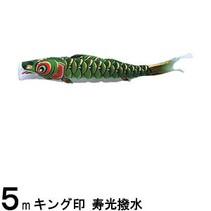 ̂ڂ R{ ̂ڂPi  Ό 5m 139761132