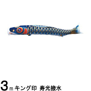 ̂ڂ R{ ̂ڂPi   3m 139761140