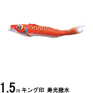 ̂ڂ R{ ̂ڂPi  Ԍ 1D5m 139761149