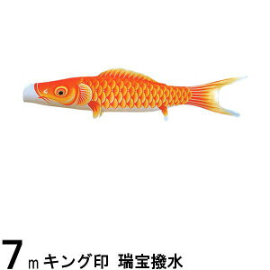 ̂ڂ R{ ̂ڂPi   7m 139761193