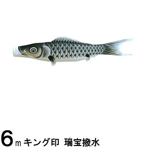 ̂ڂ R{ ̂ڂPi   6m 139761194
