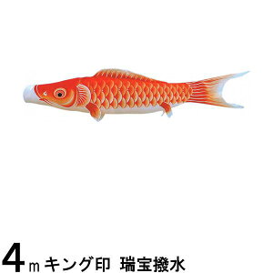 ̂ڂ R{ ̂ڂPi  Ԍ 4m 139761203