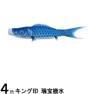 ̂ڂ R{ ̂ڂPi   4m 139761204