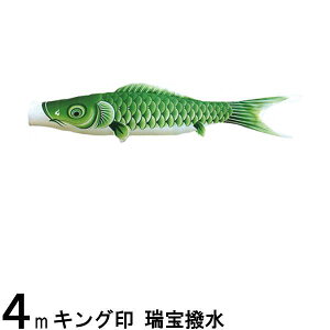 ̂ڂ R{ ̂ڂPi  Ό 4m 139761206