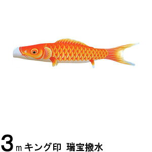 ̂ڂ R{ ̂ڂPi   3m 139761210