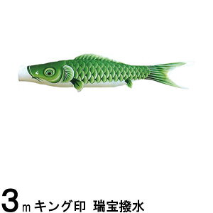 ̂ڂ R{ ̂ڂPi  Ό 3m 139761211