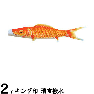 ̂ڂ R{ ̂ڂPi   2m 139761216