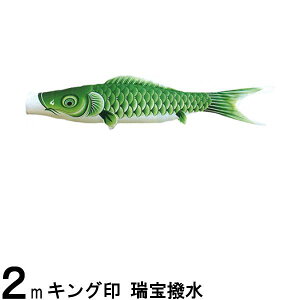 ̂ڂ R{ ̂ڂPi  Ό 2m 139761217