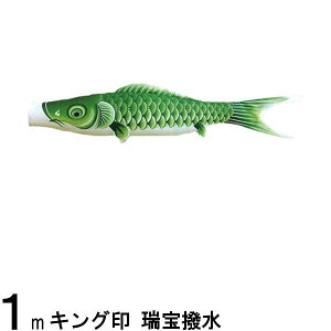 ̂ڂ R{ ̂ڂPi  Ό 1m 139761229