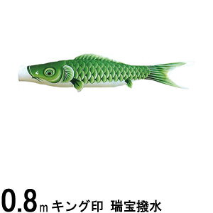 ̂ڂ R{ ̂ڂPi  Ό 0D8m 139761232