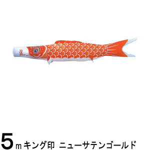 ̂ڂ R{ ̂ڂPi j[TeS[h Ԍ 5m 139761303