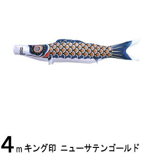 ̂ڂ R{ ̂ڂPi j[TeS[h  4m 139761304