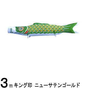 ̂ڂ R{ ̂ڂPi j[TeS[h Ό 3m 139761311