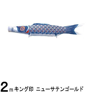 ̂ڂ R{ ̂ڂPi j[TeS[h  2m 139761314