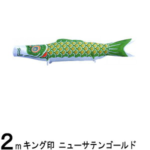 ̂ڂ R{ ̂ڂPi j[TeS[h Ό 2m 139761316