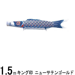 ̂ڂ R{ ̂ڂPi j[TeS[h  1D5m 139761319