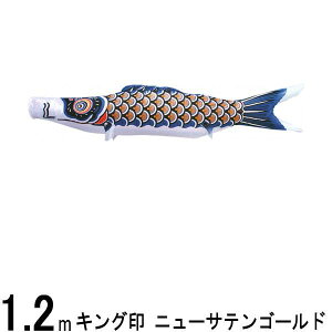 ̂ڂ R{ ̂ڂPi j[TeS[h  1D2m 139761322