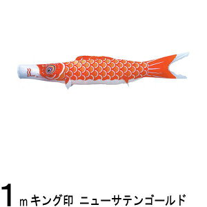 ̂ڂ R{ ̂ڂPi j[TeS[h Ԍ 1m 139761323