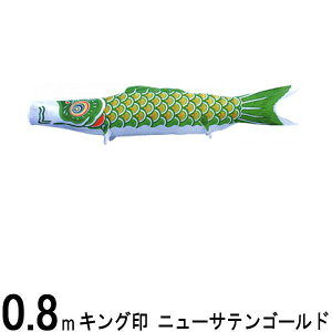 ̂ڂ R{ ̂ڂPi j[TeS[h Ό 0D8m 139761329
