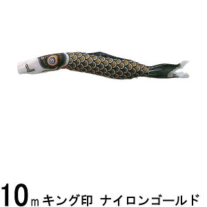 ̂ڂ R{ ̂ڂPi iCS[h  10m 139761332