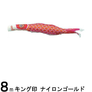 ̂ڂ R{ ̂ڂPi iCS[h Ԍ 8m 139761338