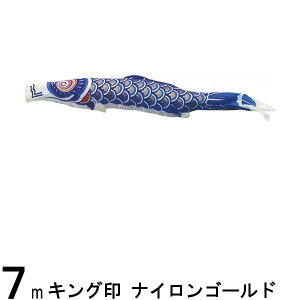 ̂ڂ R{ ̂ڂPi iCS[h  7m 139761343