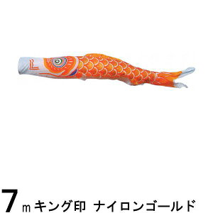 ̂ڂ R{ ̂ڂPi iCS[h  7m 139761344