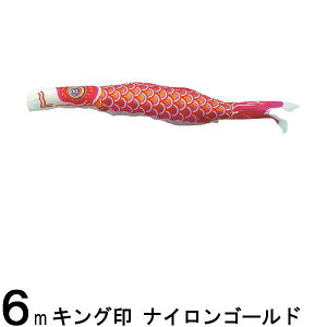 ̂ڂ R{ ̂ڂPi iCS[h Ԍ 6m 139761347