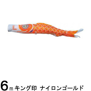 ̂ڂ R{ ̂ڂPi iCS[h  6m 139761349