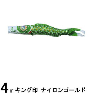 ̂ڂ R{ ̂ڂPi iCS[h Ό 4m 139761364