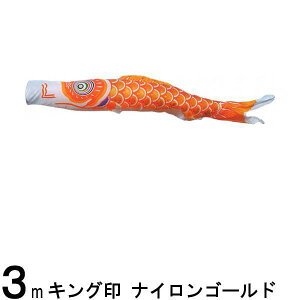 ̂ڂ R{ ̂ڂPi iCS[h  3m 139761370