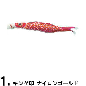 ̂ڂ R{ ̂ڂPi iCS[h Ԍ 1m 139761384