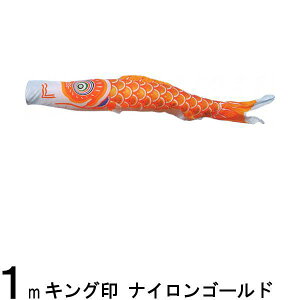 ̂ڂ R{ ̂ڂPi iCS[h  1m 139761386