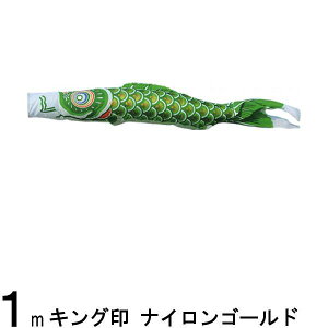 ̂ڂ R{ ̂ڂPi iCS[h Ό 1m 139761387