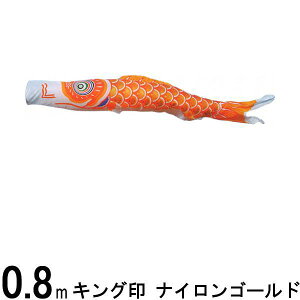 ̂ڂ R{ ̂ڂPi iCS[h  0D8m 139761390