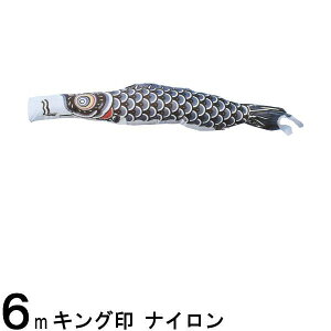 ̂ڂ R{ ̂ڂPi iC  6m 139761410