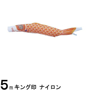 ̂ڂ R{ ̂ڂPi iC  5m 139761420
