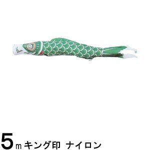 ̂ڂ R{ ̂ڂPi iC Ό 5m 139761421