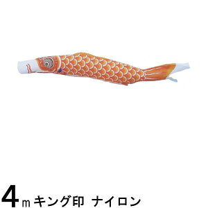 ̂ڂ R{ ̂ڂPi iC  4m 139761427