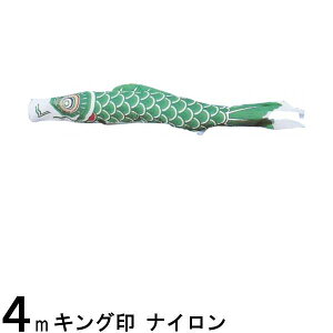 ̂ڂ R{ ̂ڂPi iC Ό 4m 139761428