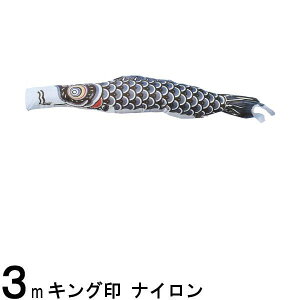 ̂ڂ R{ ̂ڂPi iC  3m 139761430