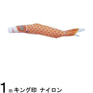 ̂ڂ R{ ̂ڂPi iC  1m 139761450