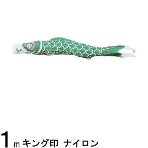 ̂ڂ R{ ̂ڂPi iC Ό 1m 139761451