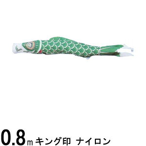 ̂ڂ R{ ̂ڂPi iC Ό 0D8m 139761455