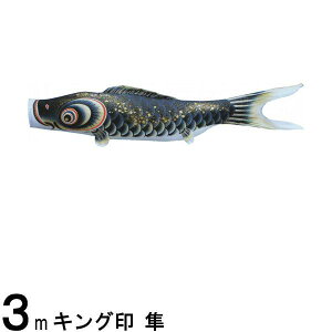 ̂ڂPi LO   3m 139761465