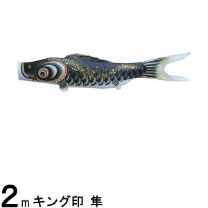 ̂ڂPi LO   2m 139761469